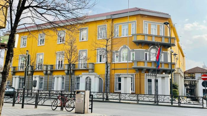 Udhëzim ''Për procedurat e aplikimit dhe të regjistrimit në IAL''