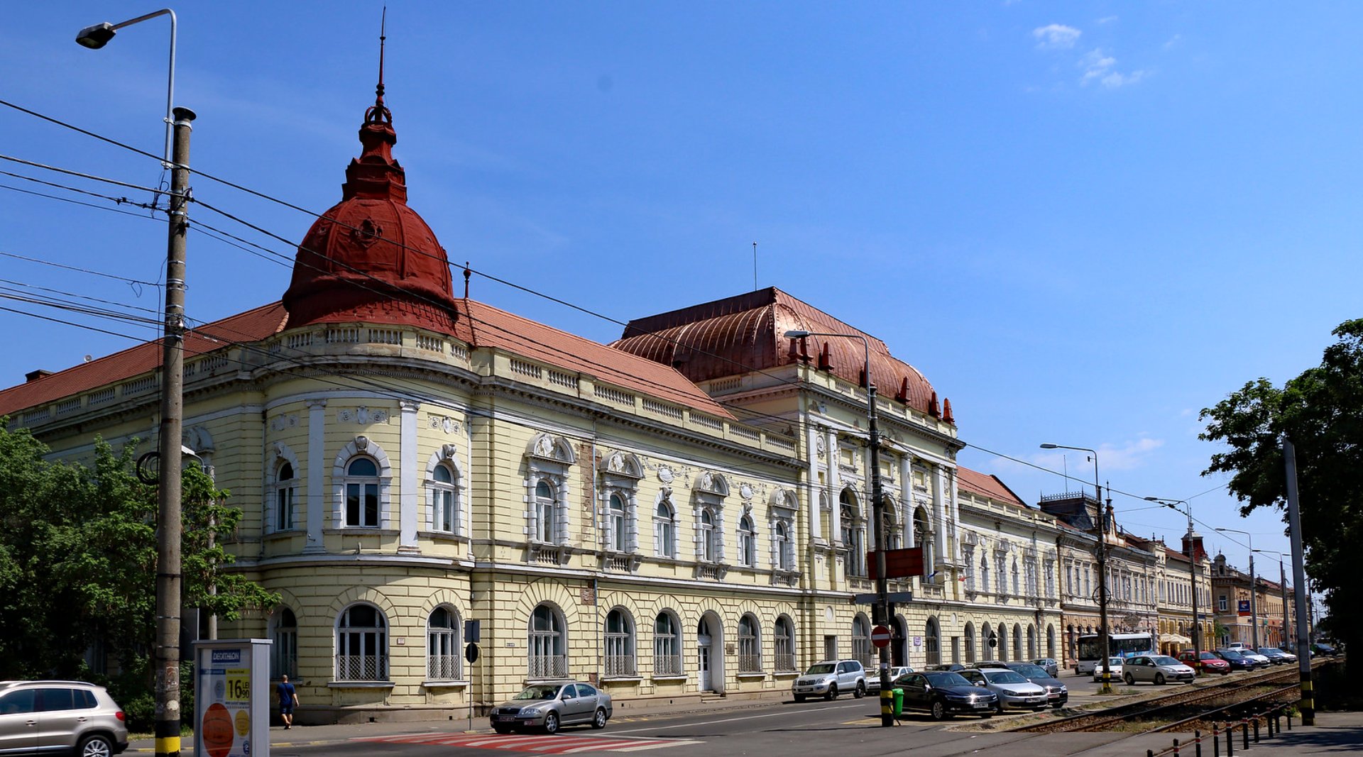 Hapet thirrja për mobilitete (bursa) studentësh dhe stafi të UPT-së, në kuadër të Marrëveshjes KA1 të Programit Erasmus +, në University of Oradea, Rumani